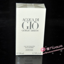 情人节送他礼物 五冠正品！Armani阿玛尼GIO寄情男士香水50ML现货