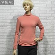 韩国原产on&on安乃安 粉红色针织工艺衫 