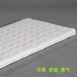 taobao english 14990944106