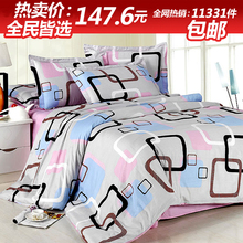 Flowers / grass / leaves a family of four bedding package