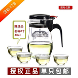 taobao english 14162045527