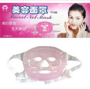 正品冷热敷眼睛美容面罩面具降温冷敷冰眼罩睡眠理疗冰袋 包邮在类目 个人护理/保健/按摩器材, 美容/美体辅助工具, 其它美容/美体工具中 - 来自Buy2taobao.com提供专业的淘宝代购服务