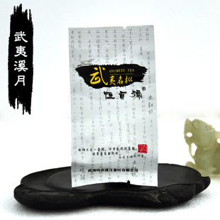  碧螺春茶叶 绿茶春茶 绿茶防辐射 碧螺春 洞庭新茶 特级特价