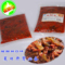 上下架计划:贵州特产 独山盐酸菜（天元） 400克 酸甜辣 最近生产