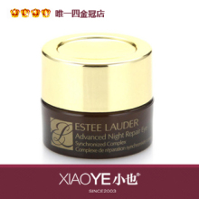 СҲ��Ʒ����ʫ����ANR��ʱ�����޻��۲�����˪5ML ��˪ ��ˮ��ʪ