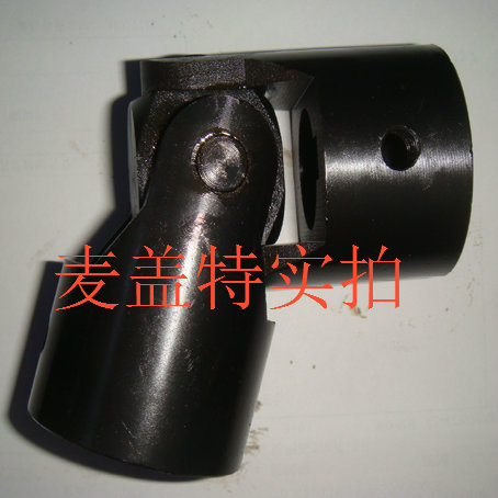 Universal joint Couplings coupling Internal aperture 6 8 10 12 14 16 18 20 22 25 30in the Hardware/Tool , Mechanical Hardware , Transmission Parts , Couplings category - from Buy2taobao.com to provide professional Taobao agent buy service