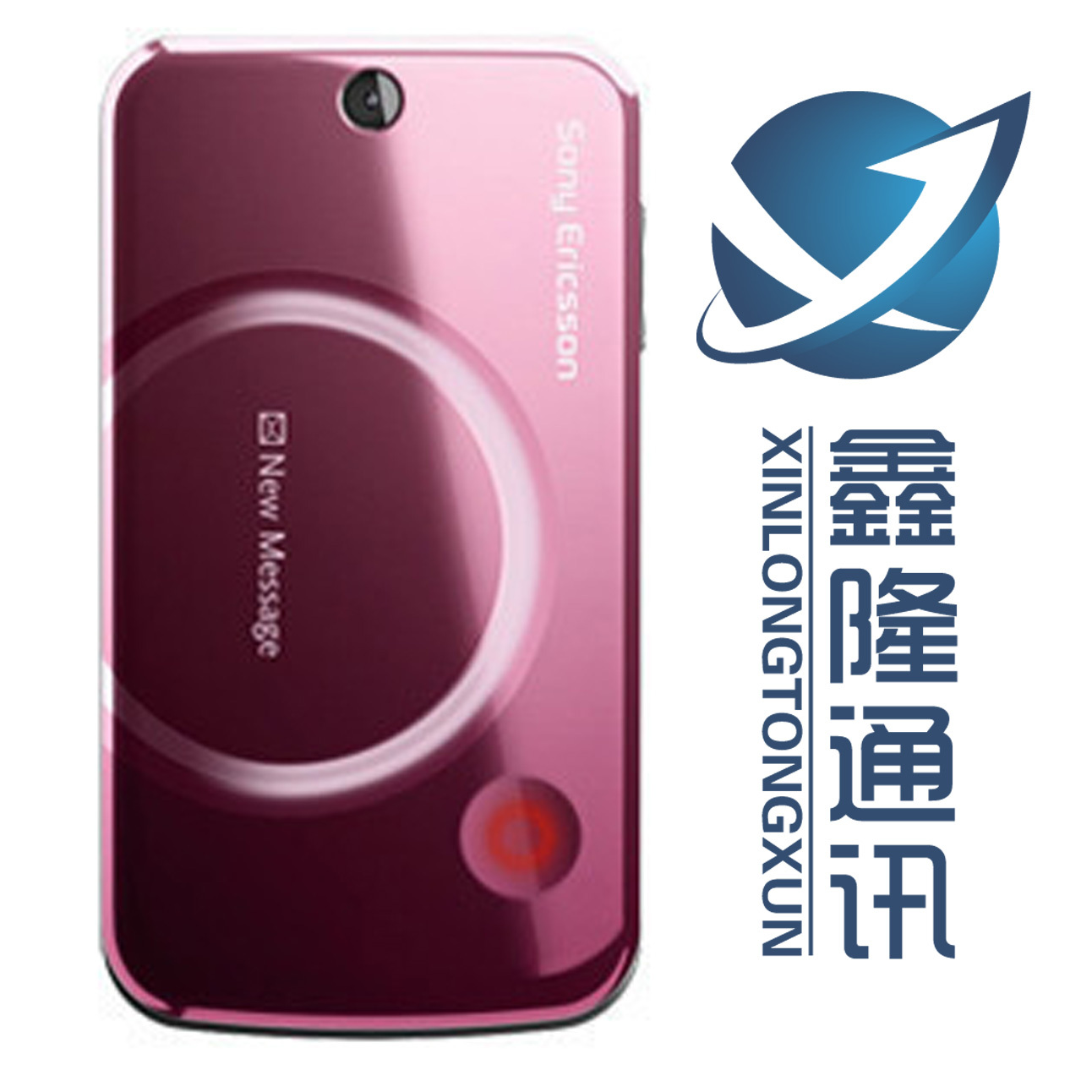 正品Sony Ericsson\/索尼爱立信T707 翻盖女款学