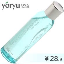 悠语玻尿酸全效保湿青春露 爽肤水化妆水 补水保湿 护肤品正品