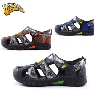  DINOSOLES 正品 换季清仓 特价儿童皮凉鞋 舒适耐磨男童沙滩鞋