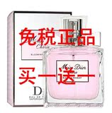 ����Ʒ��ר������ϰ�Miss Dior��������һ�ٺ�������һ��һ��

�Ż�5%����:0.059