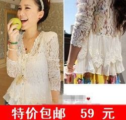 <em>依妹儿服饰</em>台湾馆厂家直销女装批发春夏秋冬装