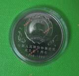 taobao english 13273630567