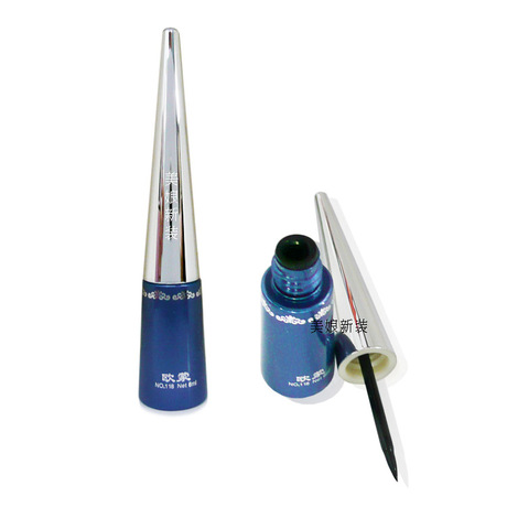 原装欧蒙恒丽持久眼线液 独有防水功能 防眼皮