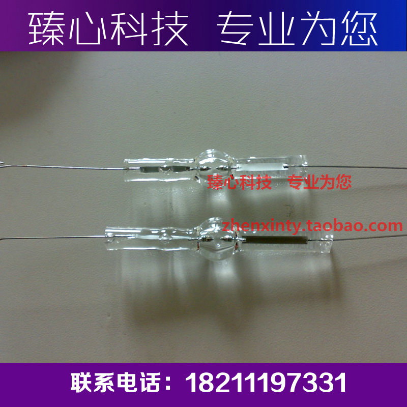 投影机灯泡换灯芯以及延保业务在类目 办公设备/耗材/相关服务, 投影机配件, 灯泡中 - 来自Buy2taobao.com提供专业的淘宝代购服务