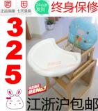 taobao english 13320346685