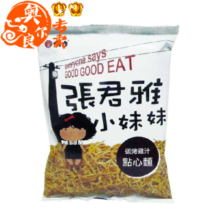  台湾名嘴 维力正品零食 张君雅小妹妹 碳烤鸡汁点心面(100克)