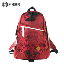 Kimura Yohji 2013 New Men's shoulder bag schoolbag backpack bag ladies bag bag Korean version of the influx