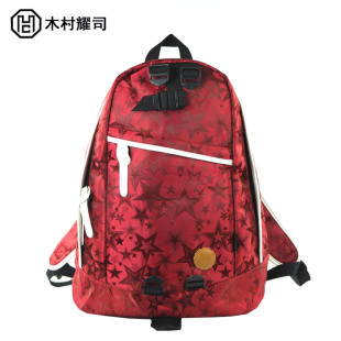  木村耀司双肩包学生包书包背包电脑男士女式包韩版潮旅行包袋特价