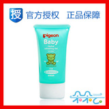 taobao english 74056536