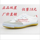 taobao english 12208579436