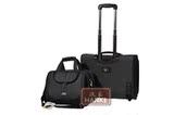 ⑦【正品】BINHAO宾豪<span class=H>箱包</span>/18寸电脑拉杆箱/旅行箱/行李箱 401TD