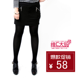 858加大码外贸女装 2012 秋冬新品 无袖<em>编织可</em>