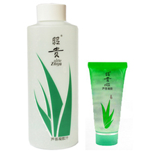 【快捷支付情人节（行）专场】包邮正品昭贵芦荟凝胶汁500ml+小胶