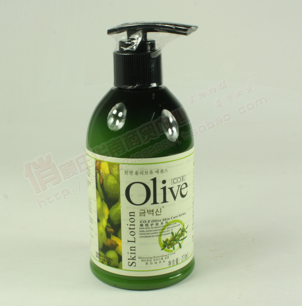 韩伊olive橄榄美白滋润身体乳液270ml 