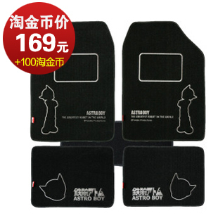 ���Խ�ҡ���ͯľ��ֲͨ������ͨ�ýŵ� ��1��3�����ײ���Ч ����