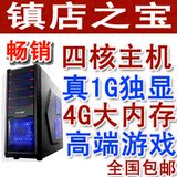taobao english 13276545519