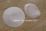 taobao english 12972627253
