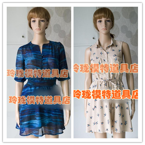 F5 服装模特 道具 女 全身 女模特 模特道具全身女模送底座