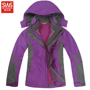 SWS户外正品 女冲锋衣两件套三合一防风防雨冲锋衣 户外女装外套