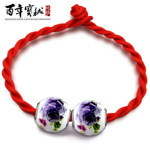 百年宝诚 手链S925纯银 女 传统青花骨瓷银链子 系红绳纯银饰品 百年宝诚 手链S925纯银 女 传统青花骨瓷银链子 系红绳纯银饰品