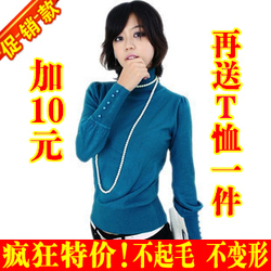 立即去淘宝网购买