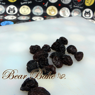  无添加剂 天然食品 烘焙辅料 智利整颗黑提子干 50g真空分装