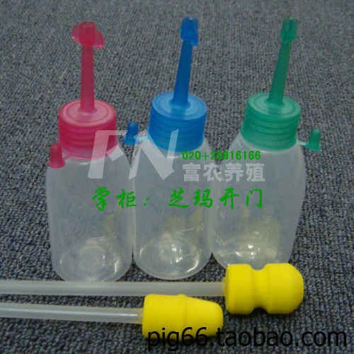 工厂直销 人工授精一次性精品输精管输精瓶猪用初产输精管经产|msdalam kategori Penternakan haiwan/bekalan pertanian, Penternakan haiwan/peralatan pertanian, baja/Feed/Penyembelihan dan pemprosesan peralatan - dari Buy2taobao.com untuk memberikan perkhidmatan ejen Taobao profesional membeli