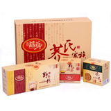 Esense 益身 荞氏家族苦荞茶礼盒 配有苦荞米和苦荞麦粉 全国包邮