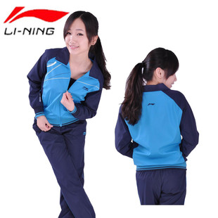 秒杀<em>李宁运动</em>服<em>套装女运动</em>衣男女<em>套装</em>秋 女装