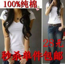 包邮!2012新款夏装T血 短袖t恤 女韩版修身女大码V领白色纯棉女