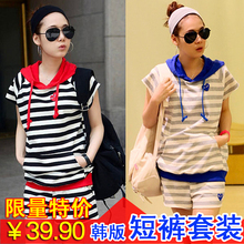 2012夏装新款女装韩版大码女款运动套装短袖卫衣短裤女士休闲套装