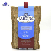 JABLUM 极品蓝原装进口牙买加100%蓝山咖啡豆/114克 极品蓝山
