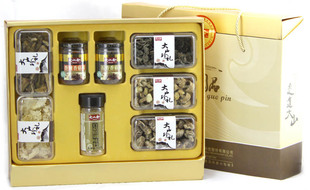  年货礼盒 大山合菇为国品 菌菇特产创意大礼包 商务送礼特色礼品