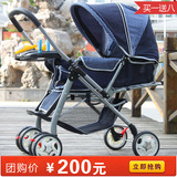 taobao english 2147883645