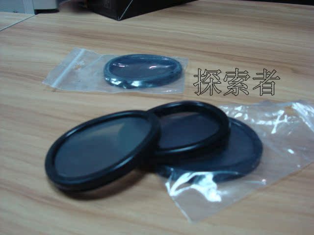LOCATION Pizex Spectacle lenses With clothes with)Outdoor sportswear partsin the Sports bag/Outdoor package/Fitting , Other Accessories category - from Buy2taobao.com to provide professional Taobao agent buy service