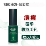 taobao english 1857698789