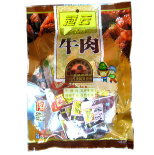 厂家直供 山西特产 冠云平遥牛肉 一品香多味228克 分袋小包装