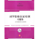 taobao english 5526809805