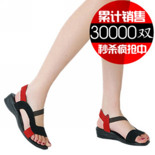女鞋