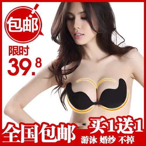 <em>露背</em>内衣旗舰店|<em>露背衣服怎么穿</em>内衣|露色内衣